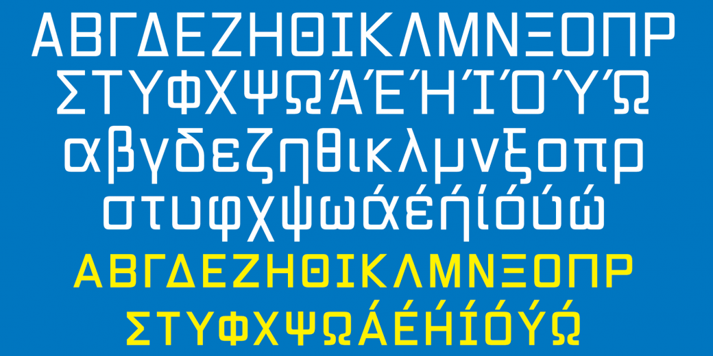 Vox Wide Bold Italic Font preview